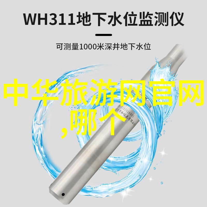 海口三亚万宁海南三日游行程安排
