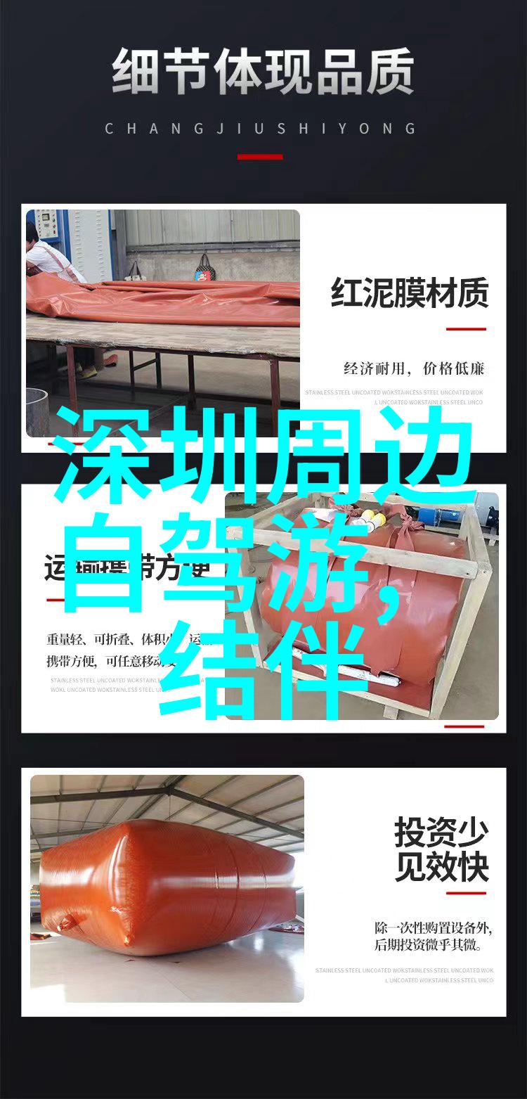 企业文化团建活动方案-提升团队凝聚力创意满满的员工团建计划