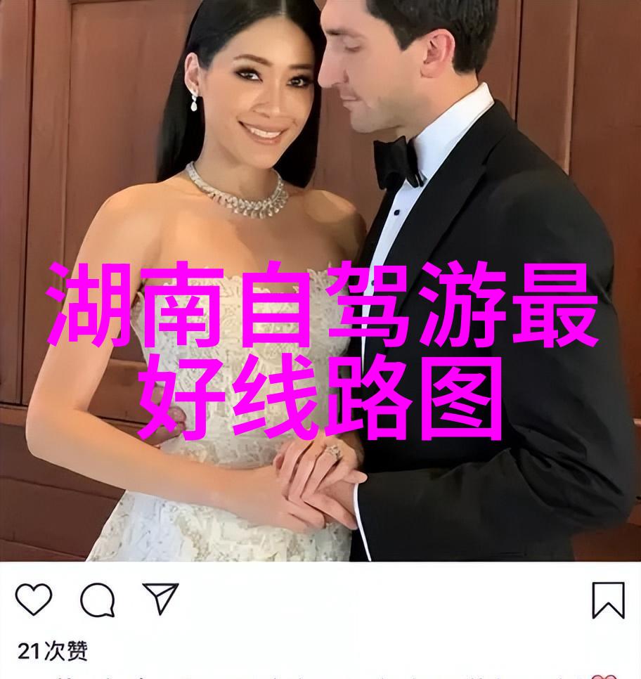 雪花纷飞下的漫步雪乡徒步路线指南