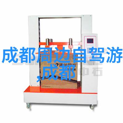 快速解决问题探索各种情况下各自最适用的25-35转数值配置方案