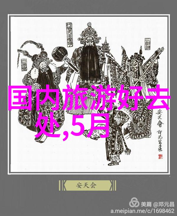 北京到桂林旅游团五日游报价探索龙脊梯田的美丽
