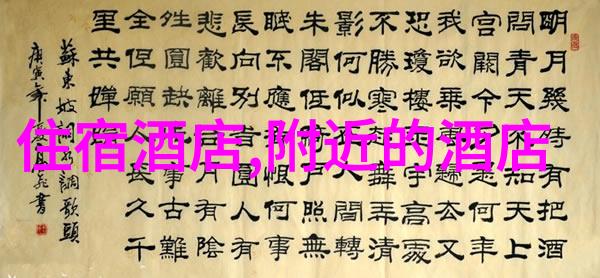 贵州自驾游攻略推荐7到10天探秘黔东南的奇迹