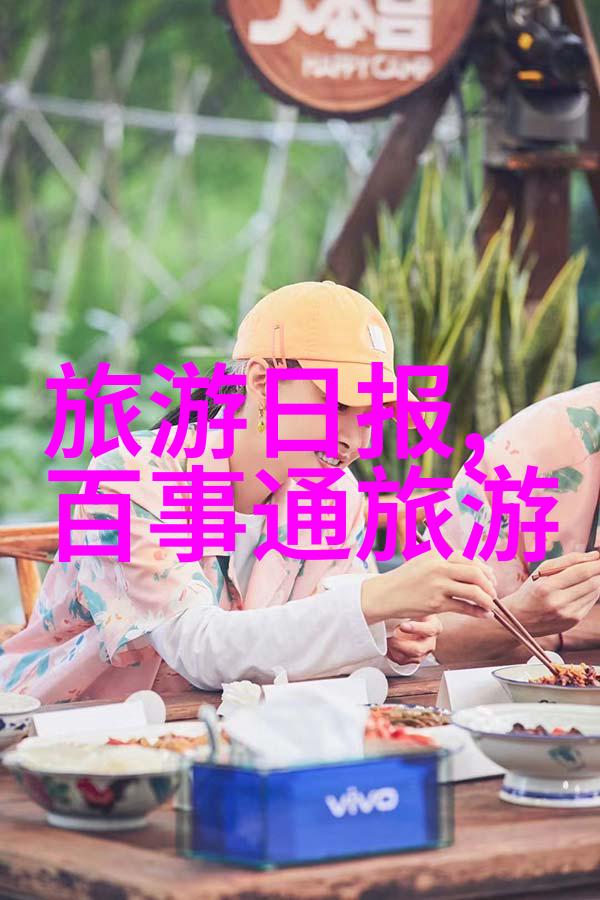 烟台旅游攻略必去景点来吧我带你一探究竟