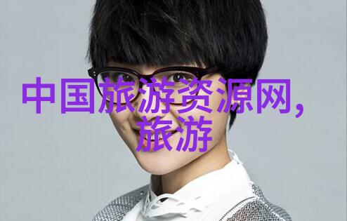 探索活力幼儿园户外100种游戏的创意宝库
