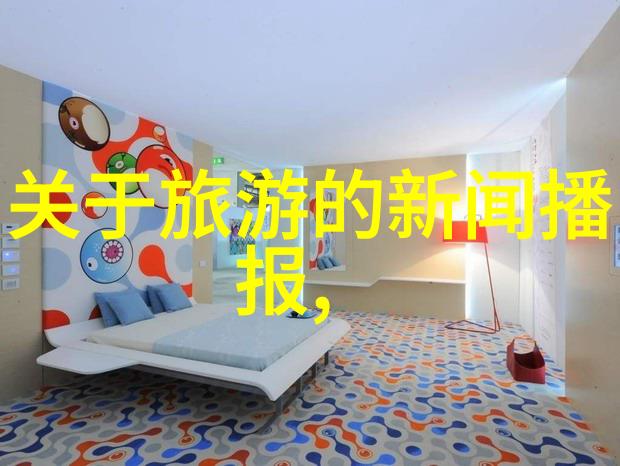 网址你知道我的意思的网络文化中的隐私保护和个人信息安全