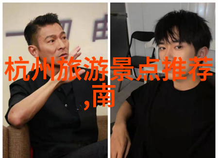 梦幻旅途全国甲级民宿之冠