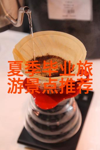 主题-团建趣味小游戏室外冒险挑战