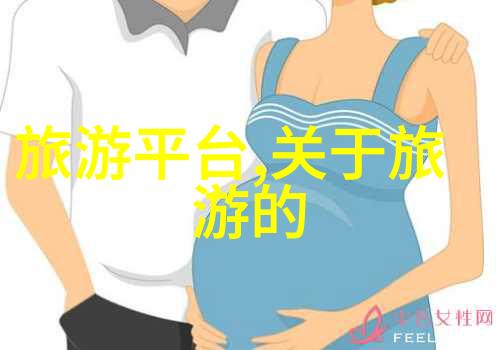 重庆行揭秘香江之都的奇妙旅程