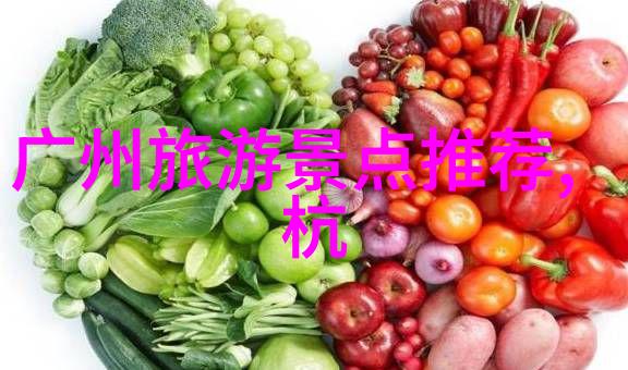 新乡关帝庙