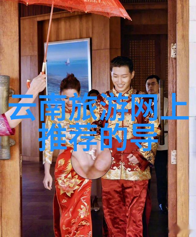 揭秘中国美景各省份代表性景点巡礼