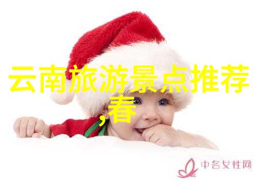 出国旅游-解锁全球之旅现在可以出国旅游吗