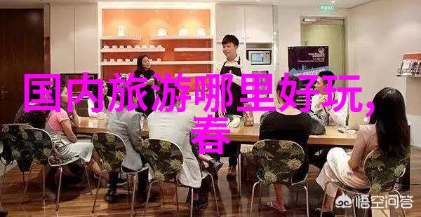北京必去小吃街-品味京味探索北京不可错过的美食巷