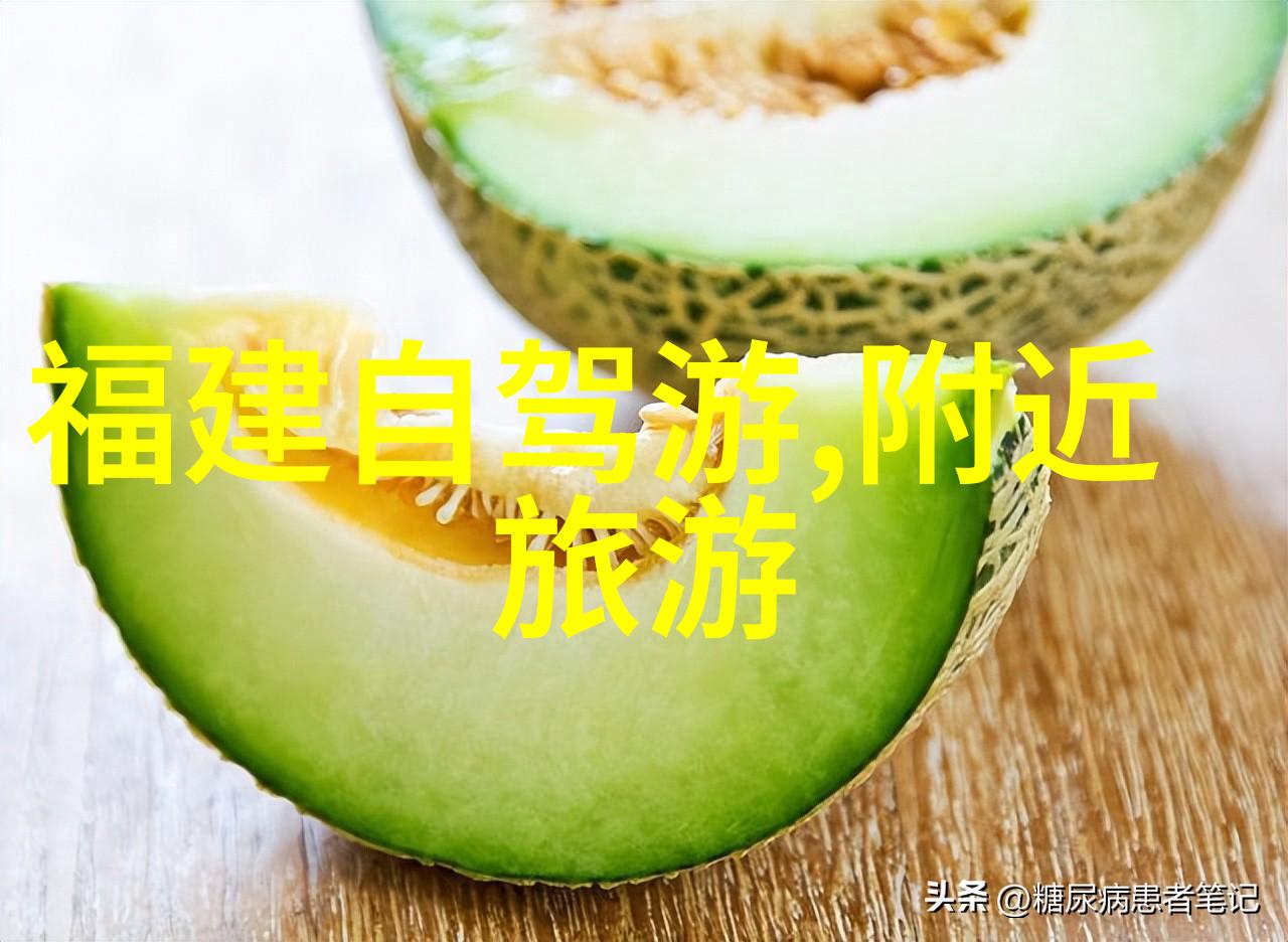 国内旅游推荐亲测好去处从故宫到哈尔滨冰雪世界的奇妙之旅