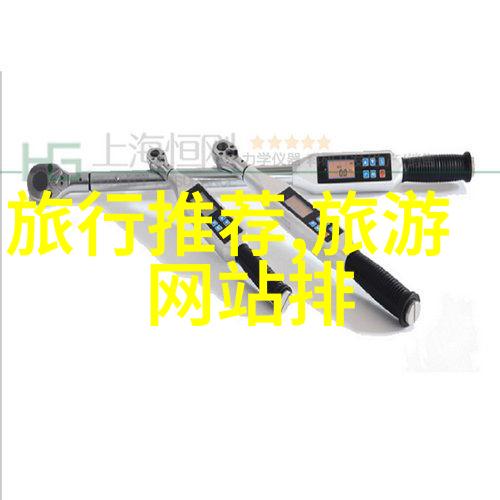 上海中心j酒店多少钱一晚我在网上找到了一个好消息现在预订上海中心J酒店只需要几百块钱就能住得舒适