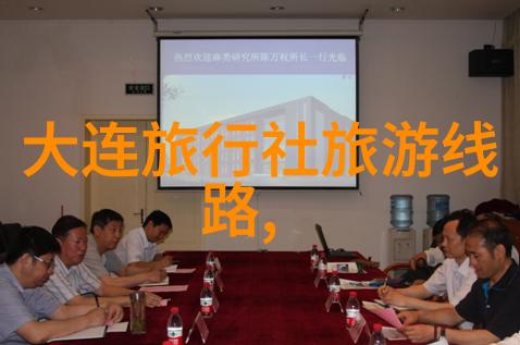 景点网站我要去的下一个旅行神秘基地是探秘天地