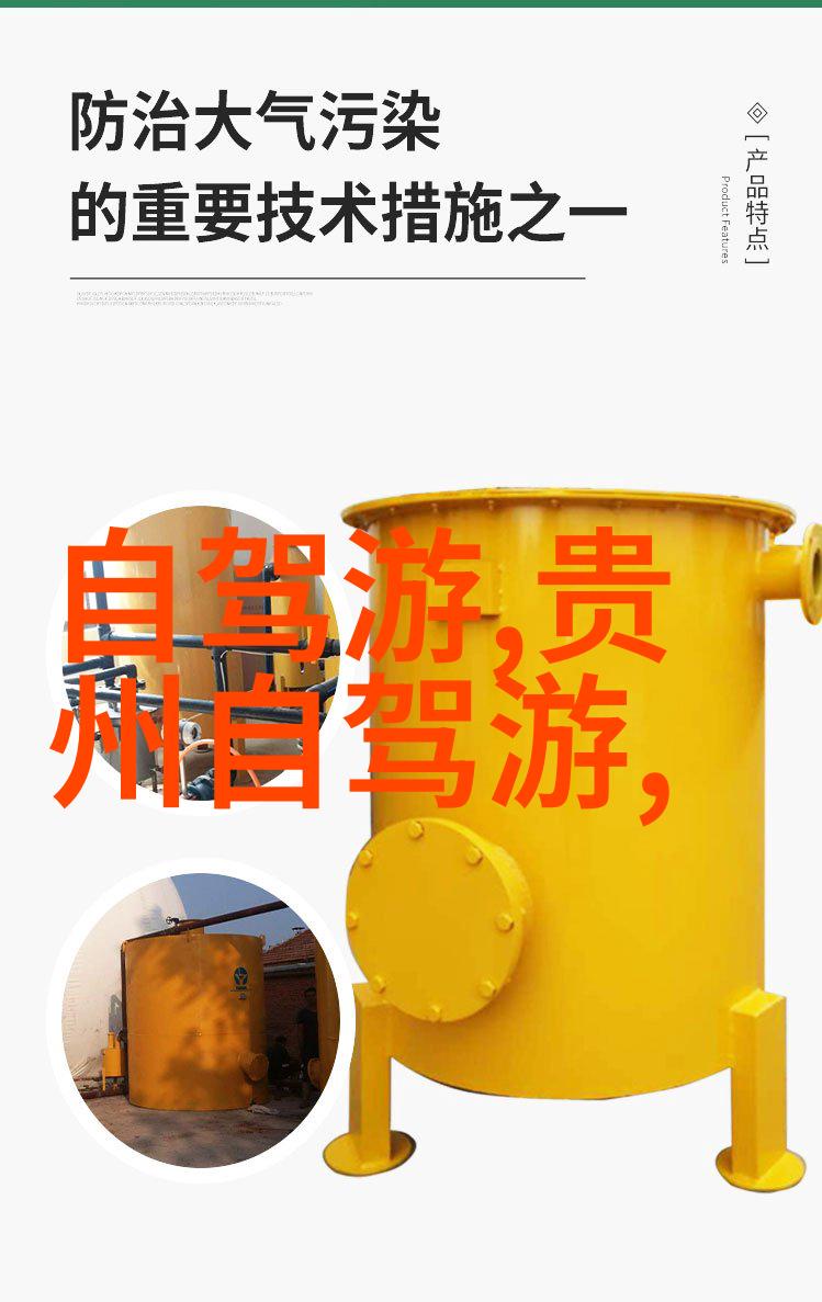 骑行环中国最佳路线图-穿越风霜探索最美的环中国自行车之旅