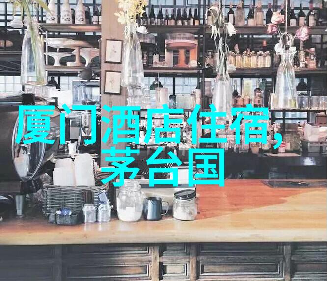 深山里的网红民宿助力村民脱贫致富
