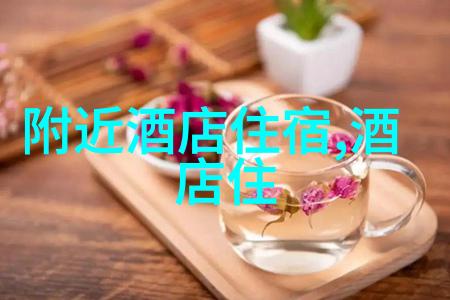 五一假期适合自驾游的地方-春暖花开的山村路探秘最美小镇的自驾之旅