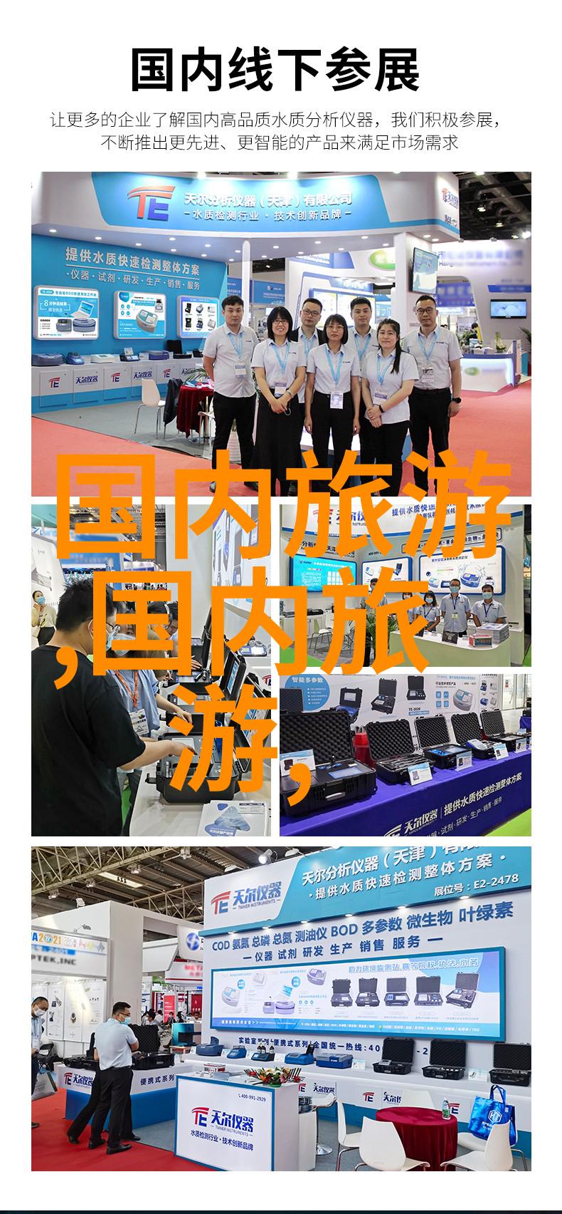 暴力拆除2我是如何亲眼见证一栋房子被无情撕毁的