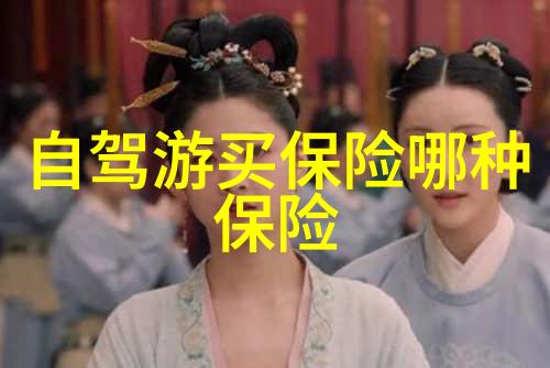 世界十大最美景点-探秘地球上的自然奇迹世界十大最美景点巡礼