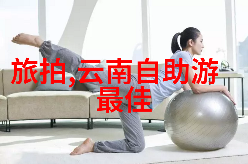 味蕾漫游中国各地美食小吃探秘
