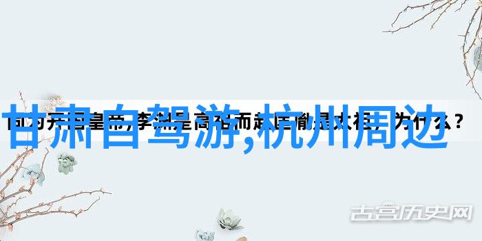 夏日童趣之都探秘七月最适合带孩子的城市行程