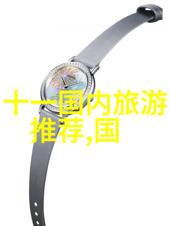云南春色绘卷潭溪山的花海盛开