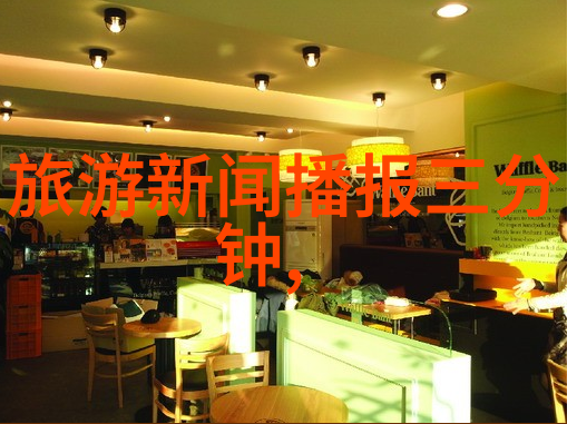 家常味道的传递厨房小红书里的日常美食分享
