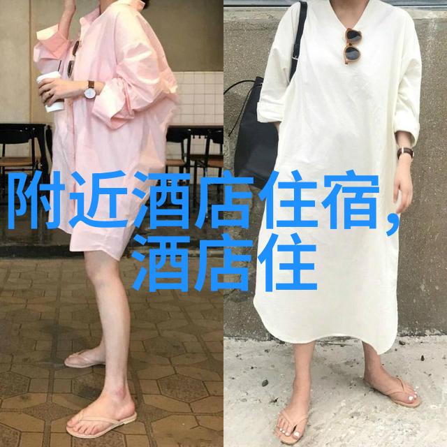 梵净山地理位置中国云南省西部的神圣山峰