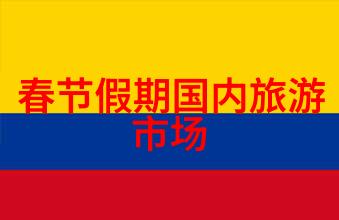 中国古典园林之旅探索苏州园林的魅力