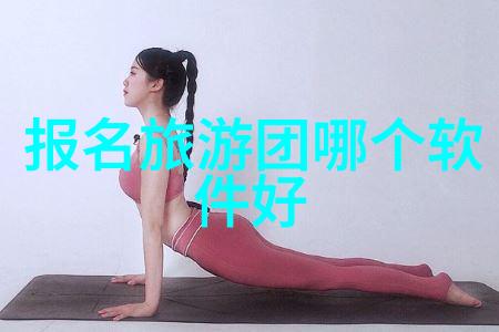 西域风情揭秘青藏高原的神秘魅力