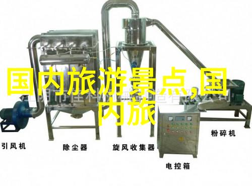 团队协作培训提升团队合作能力的有效方法