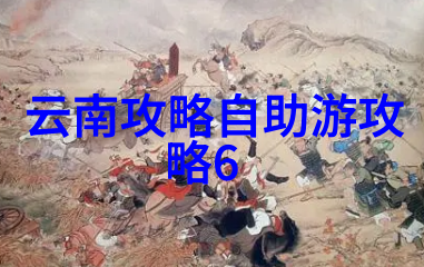 以游记为主题写一篇作文我去海边的那段不一样的假期