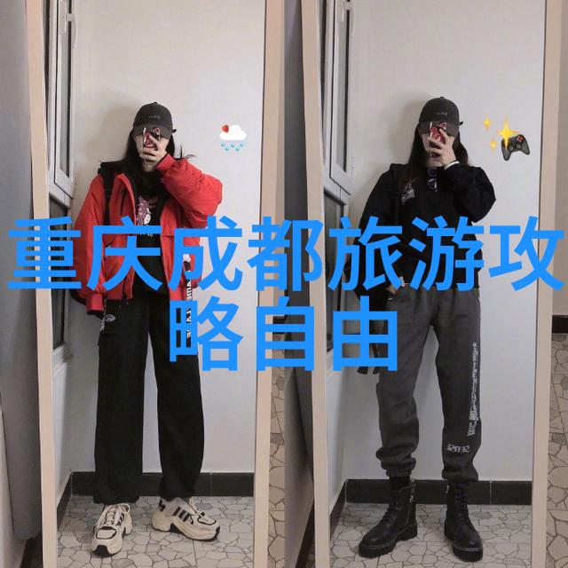 创意融合如何通过游戏提升团队凝聚力