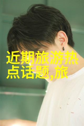 厦门自驾游必看攻略探索风景如画的海滨城市秘境