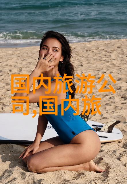唐僧西天取经之谜真假金箍棒何时显