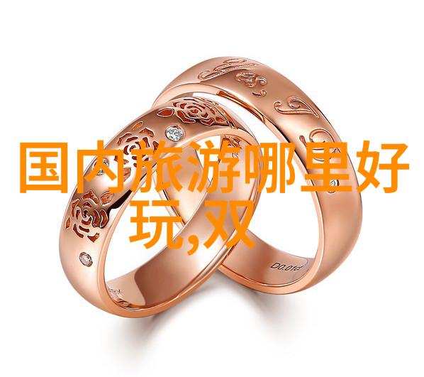 北京旅游必尝小吃指南