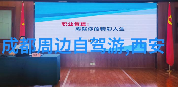 大理洱海畔漫步探索大理的自然风光