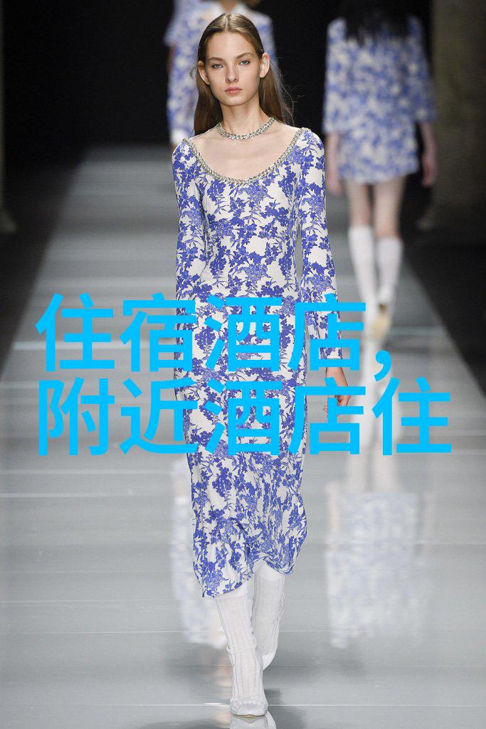 探索四川之美云游九天的秘境