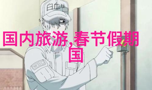潼南崇龛油菜花景区旅拍攻略如何轻松捕捉自然之美