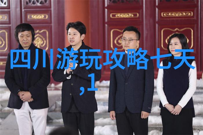 世界上最值得旅游的国家你绝对不能错过的7个度假天堂