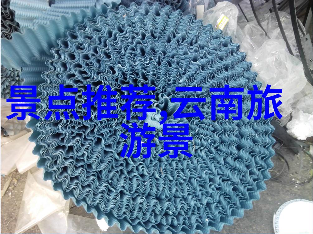 北京美食地图品味北京的舌尖游记