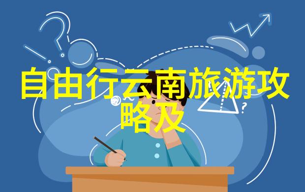 日本政府计划推出数字护照系统助力国际旅游恢复