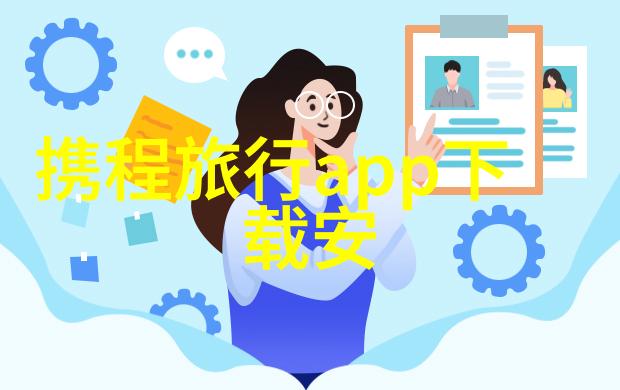 春游作文400字四年级-踏青寻韵四年的春天与我
