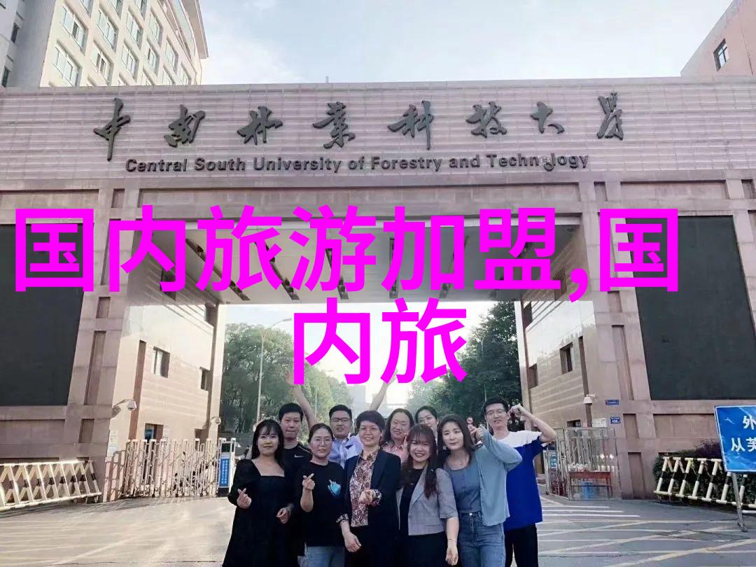 在澳洲留学求知之旅考验你的不是语言而是智慧的翅膀