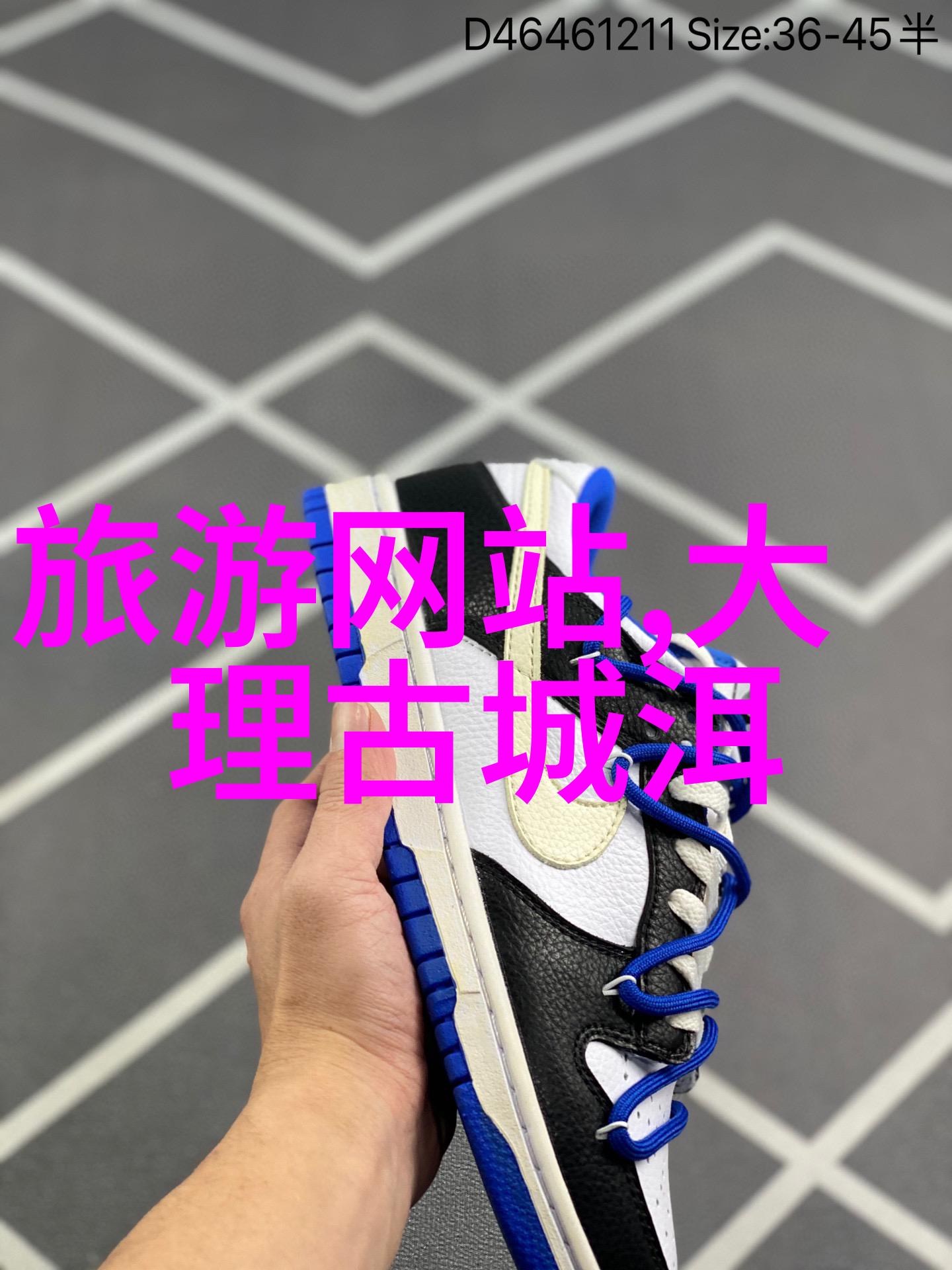中国旅游排行榜人气榜2023 - 探秘年度最热门目的地揭秘中国旅行者的首选