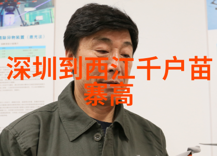 探秘美丽中国最具魅力的十大景区