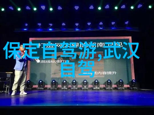 绿色生态圈的享受南普陀寺及周边景点游览指南