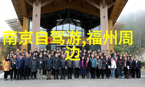在天津哪家滑雪场适合公司团建拓展