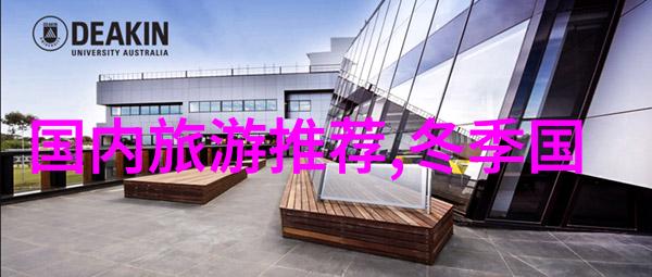 河南省之冠探索郑州周边的秘密美丽